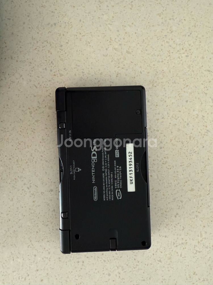 닌텐도dslite--3