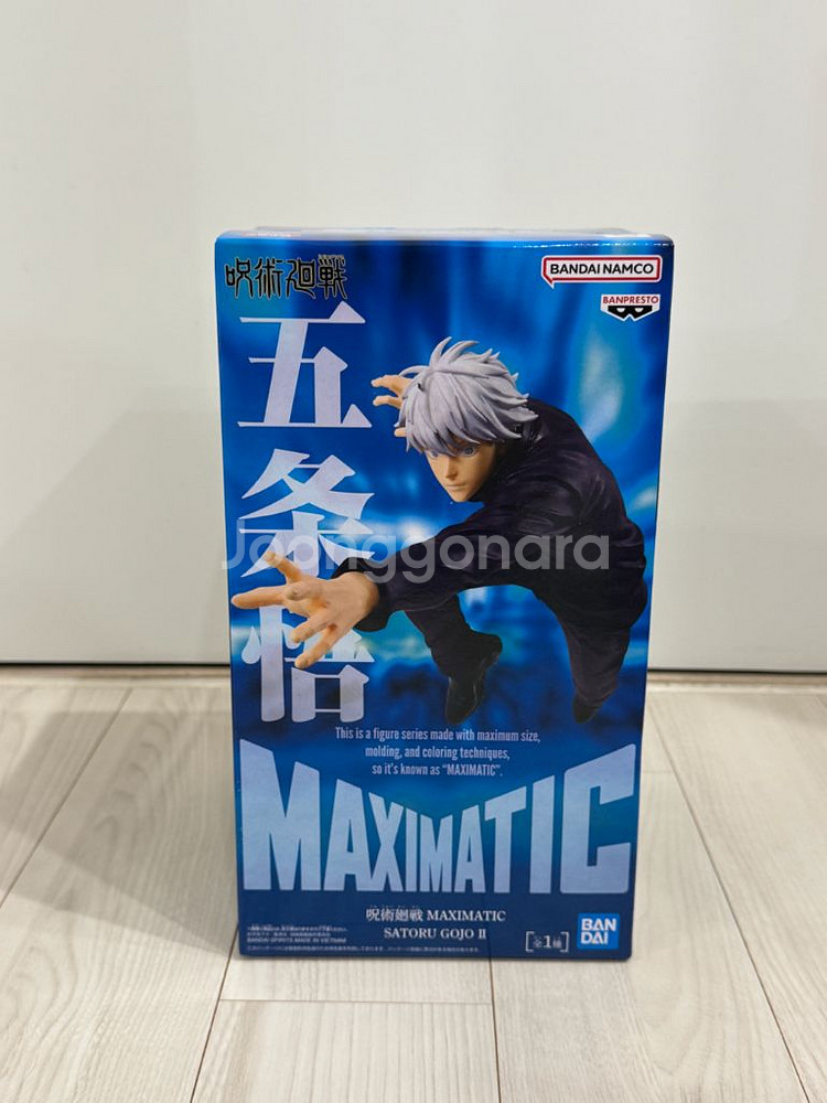 주술회전 고죠 사토루 MAXIMATIC 피규어--0