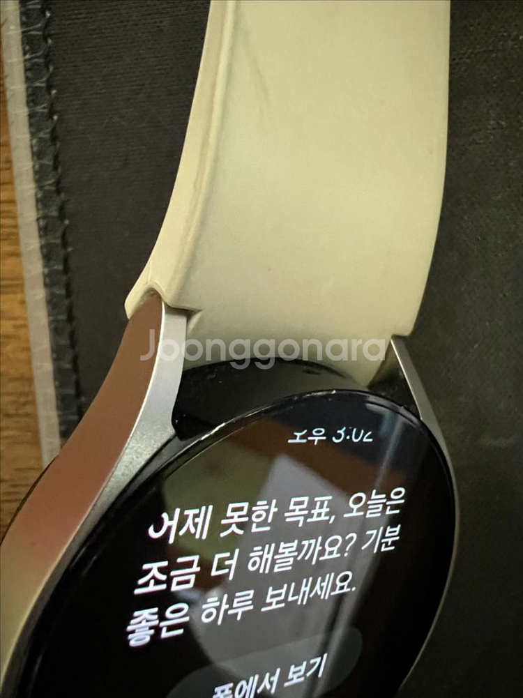 갤럭시워치6 40mm--2