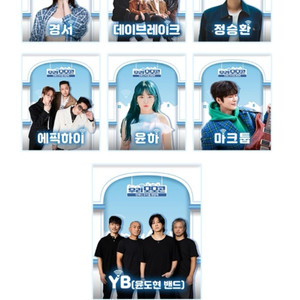 모모콘9/20(토)티켓 2장 11만원!! 싸게 팝니다ㅠ