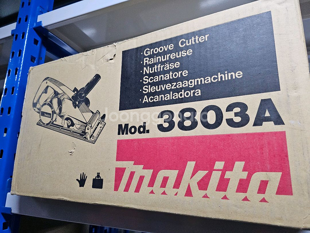 마끼다 홈대패 3803A--0