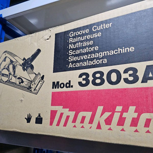 마끼다 홈대패 3803A