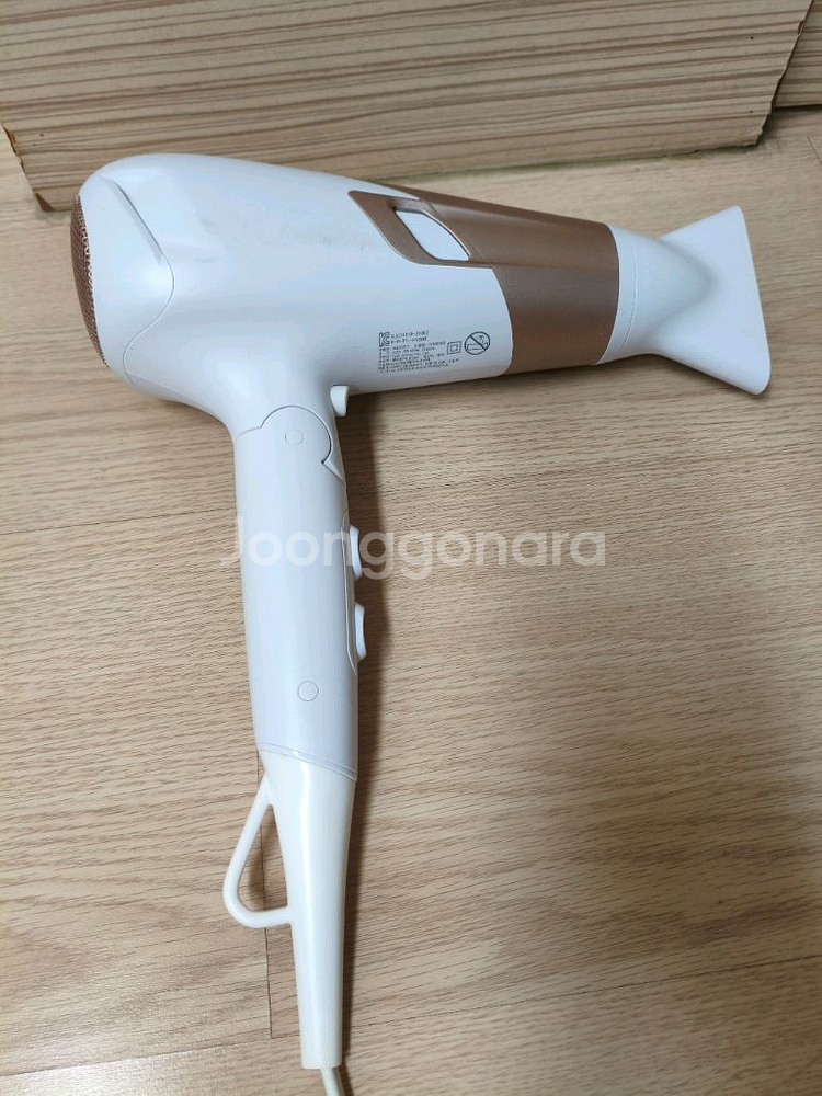 테팔 헤어드라이기 2100w--1