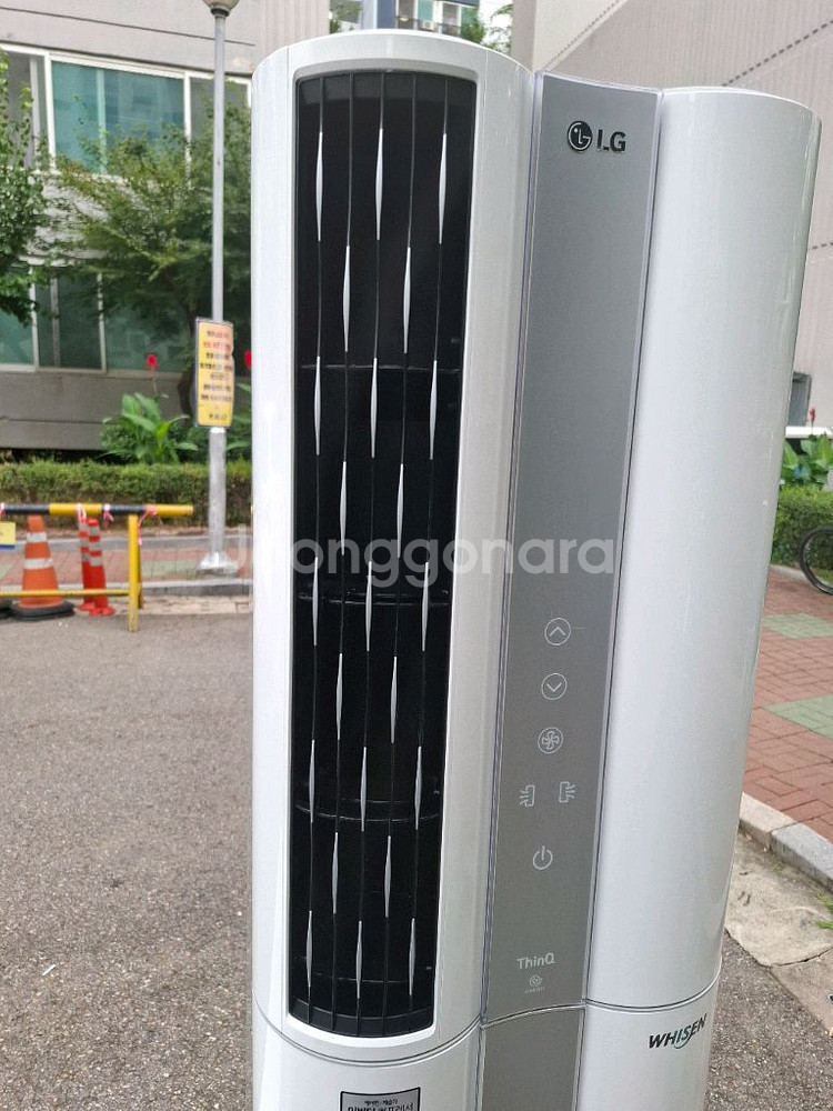 17년식 A급 LG 투인원 에어컨 팝니다!!--1