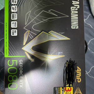 RTX 5080 AMP EXTREME IN 미개봉