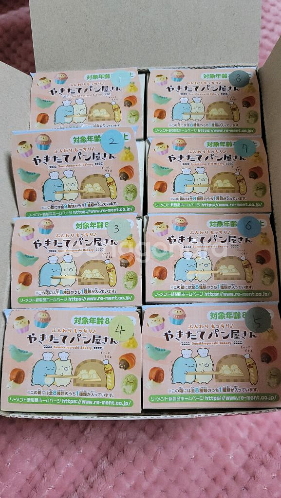 스밋코구라시 리멘트 베이커리 빵집--1