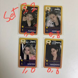 에스파 리치맨 팝업 슈스엠 특전 양도합니다