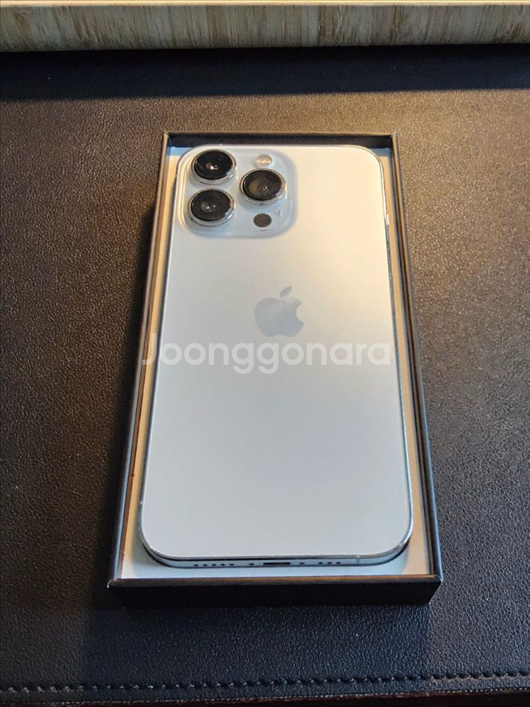 아이폰13프로 실버 256기가--2