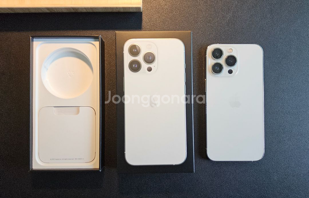 아이폰13프로 실버 256기가--0