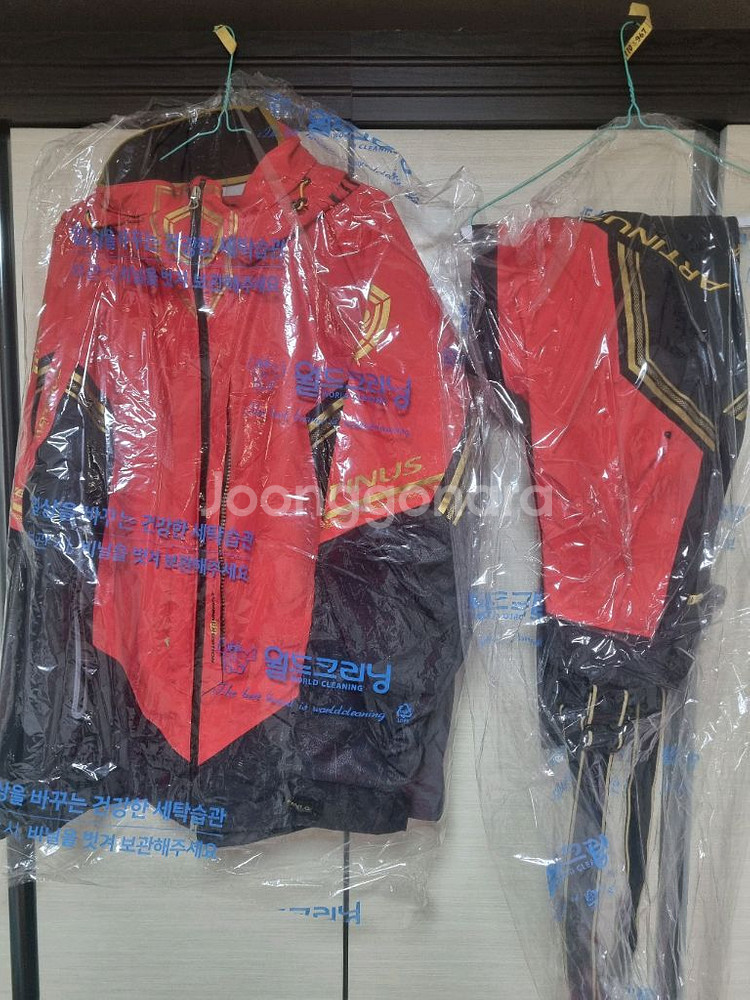 아티누스 낚시복 및 힙가드--2