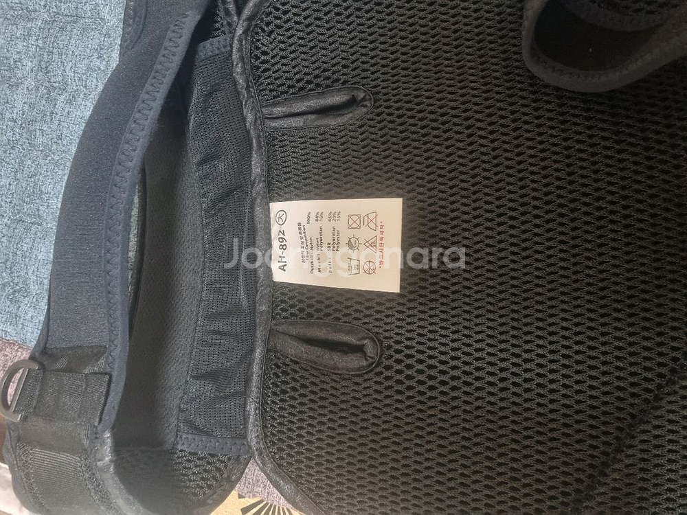 아티누스 낚시복 및 힙가드--6