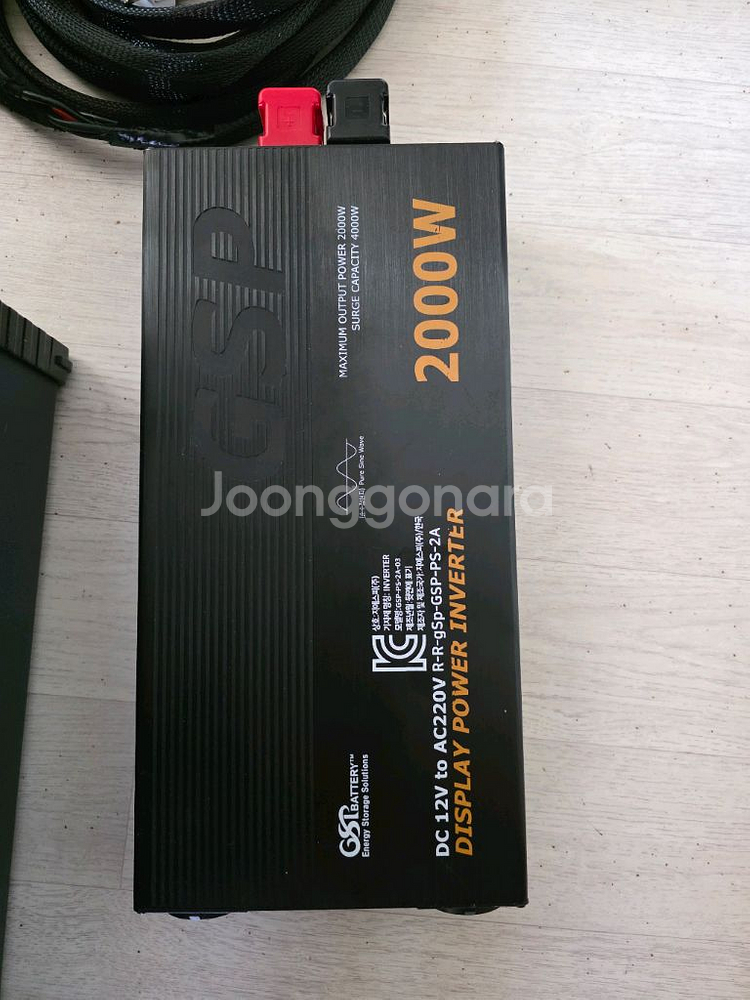 캠핑용 gsp 인산철 파워뱅크200A+gsp인버터 20--3