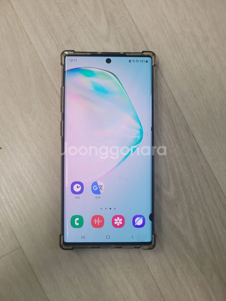 노트10 플러스 256G (무잔상)--0