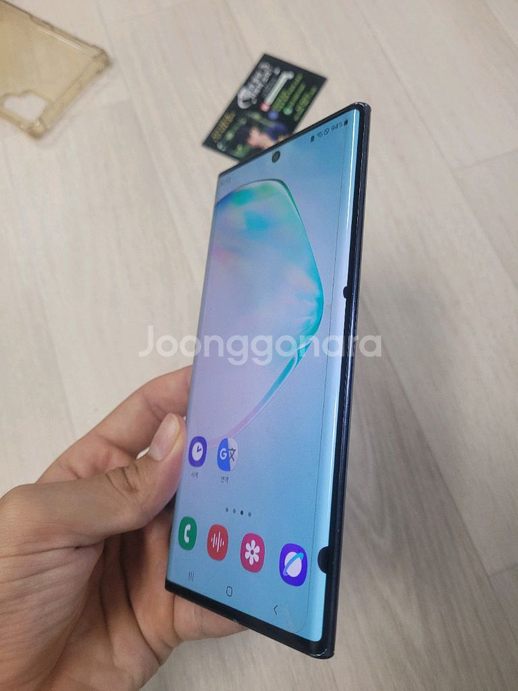 노트10 플러스 256G (무잔상)--4