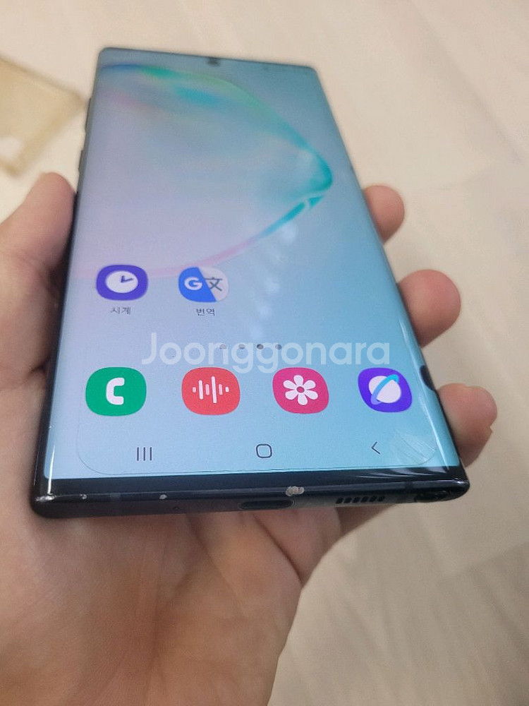 노트10 플러스 256G (무잔상)--2