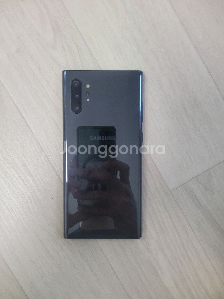 노트10 플러스 256G (무잔상)--1