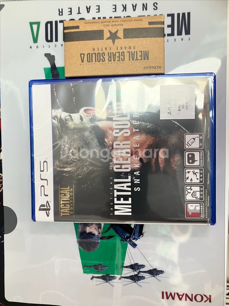(미개봉)PS5 메탈기어 솔리드 델타 택티컬 에디션--0