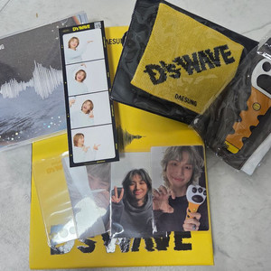 빅뱅 대성 굿즈 세트