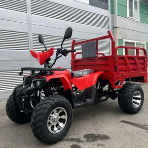 ATV사륜바이크