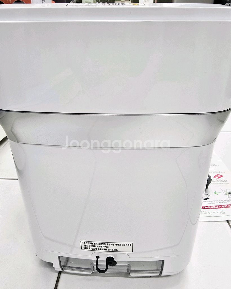 스마트카라 음식물처리기 PCS-400A 판매합니다.--4