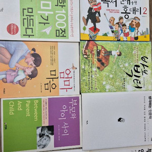 도서