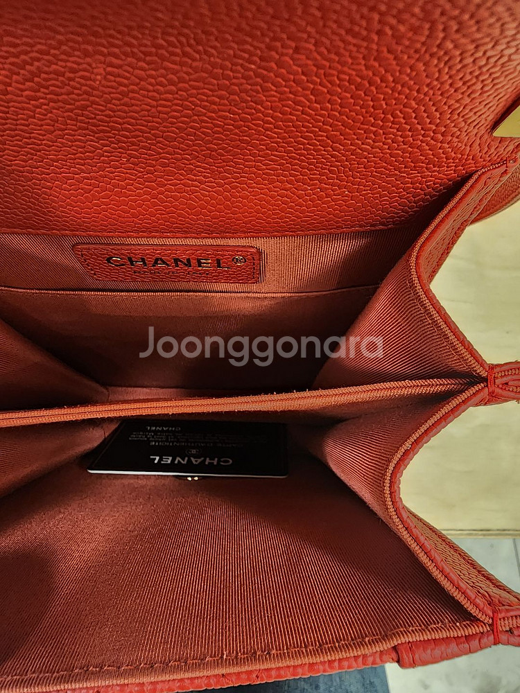 샤넬 캐비어 보이 플랩 크로스백 AS0130 #29--6