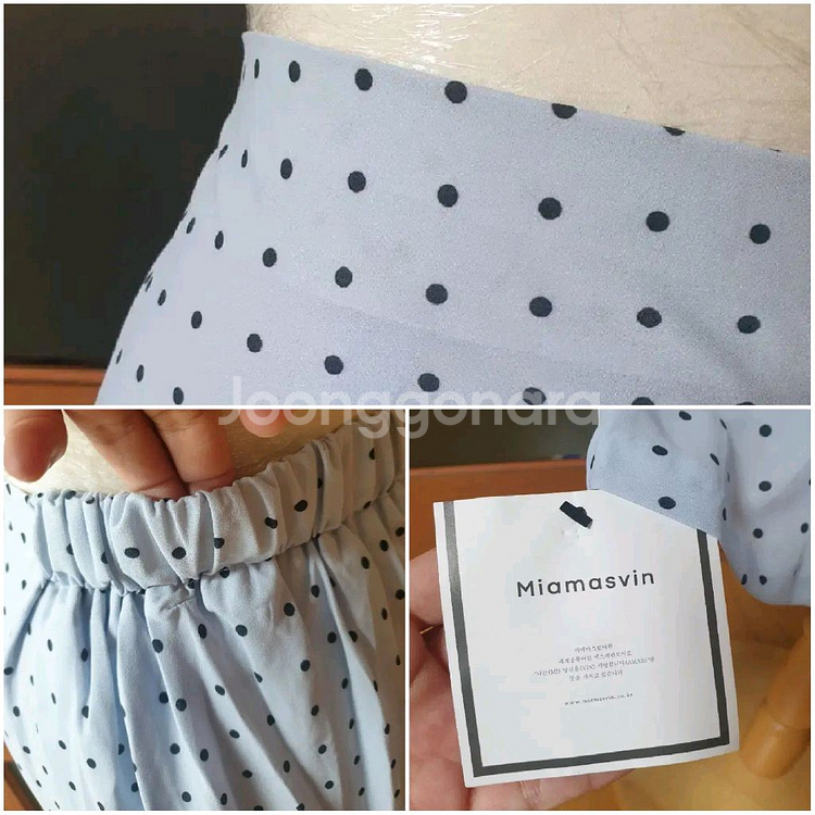 (무료배송)set-3:가디건+탑+쉬폰롱스커트+목걸이--8