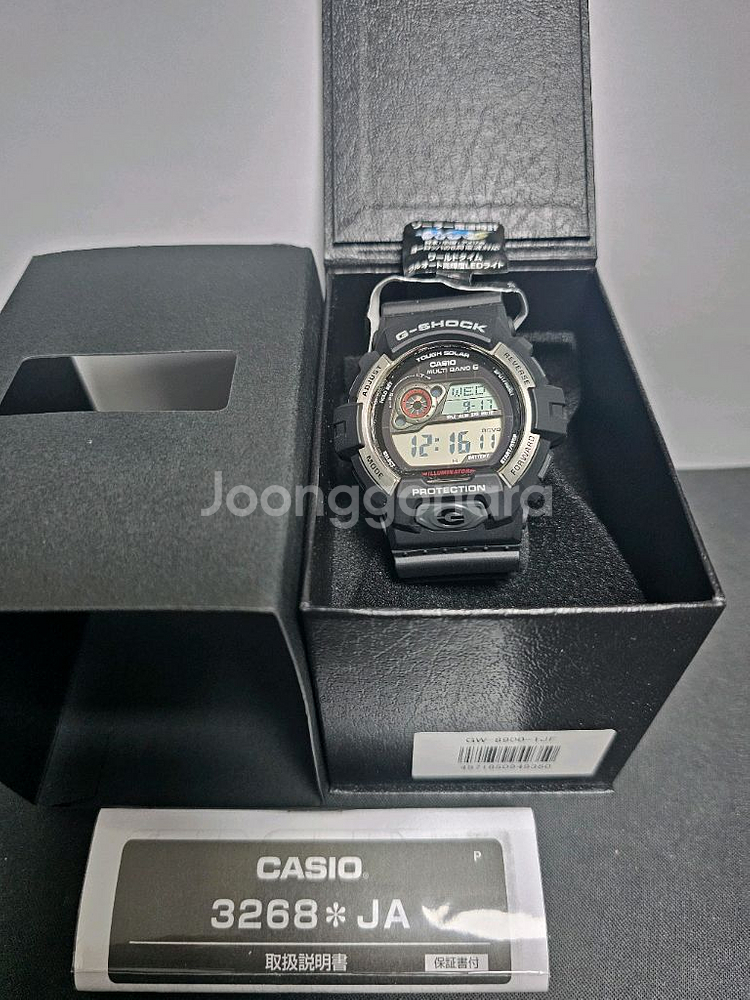 지샥 지구맨 GW-8900-1JF--0