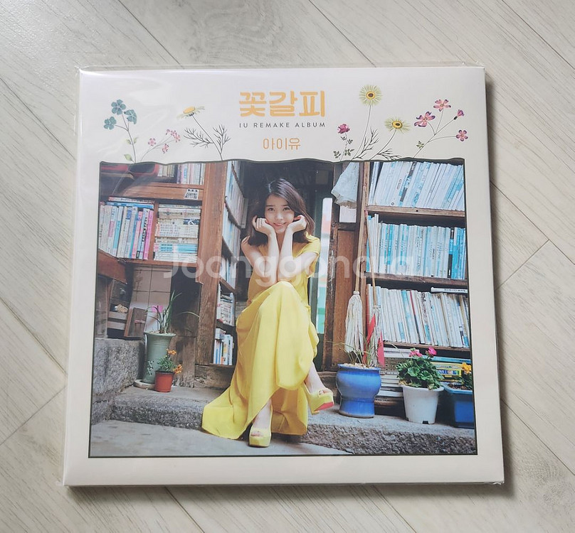 아이유 꽃갈피 LP 이담버전 미개봉--0
