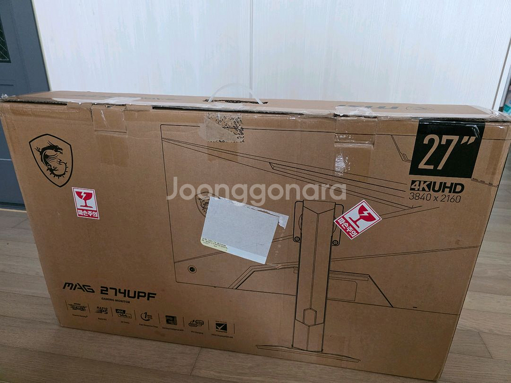 4k 144hz / MSI mag274upf 모니터--2