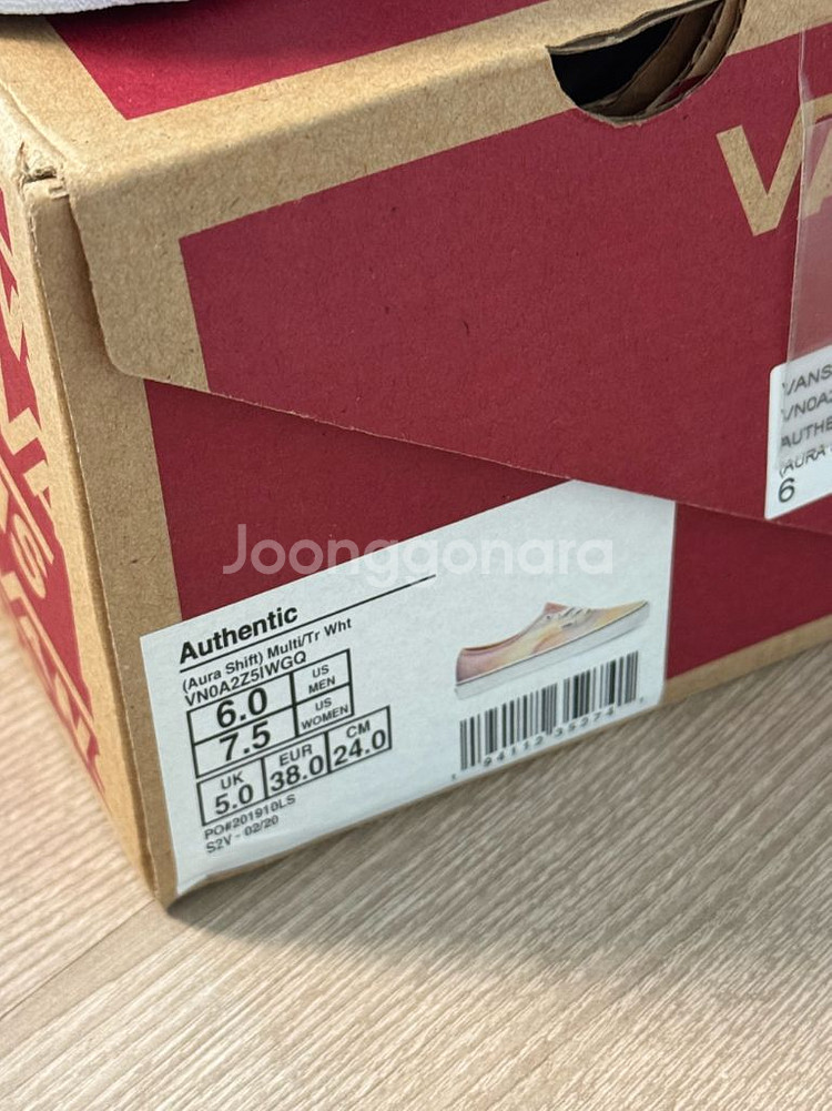 반스 어센틱 240 새상품--5