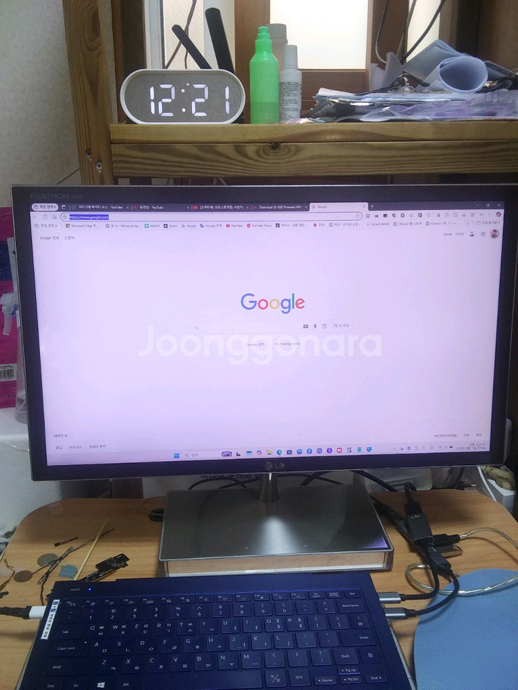엘지 모니터 네고가능 무료택배가능--0
