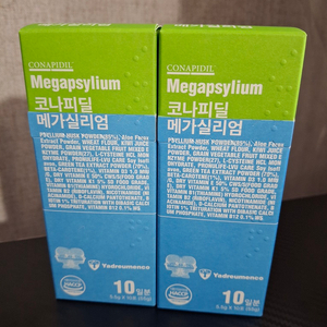 메가실리엄2개 무료배송