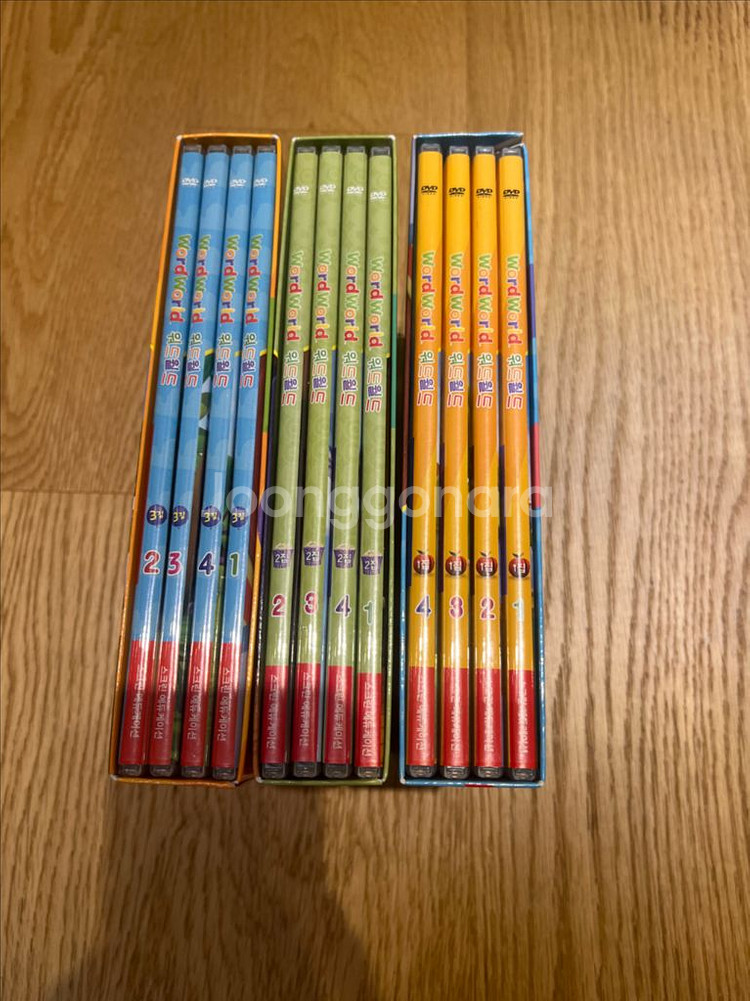 워드월드 1~3집 dvd--2
