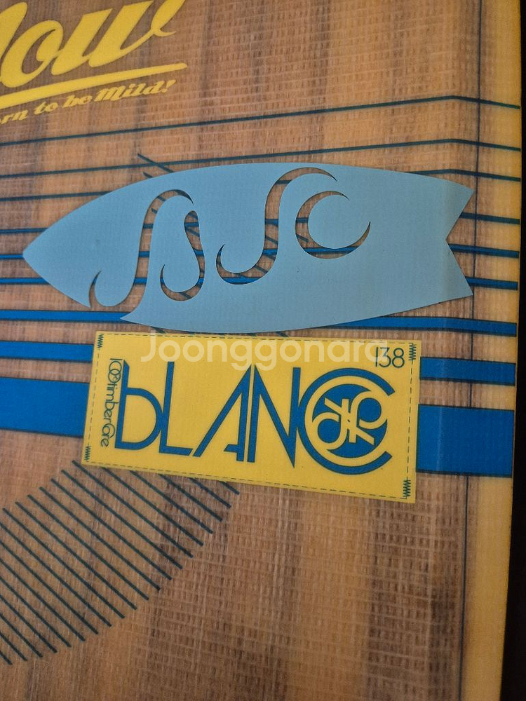 리퀴드포스 웨이크보드 세트 US8 260--3