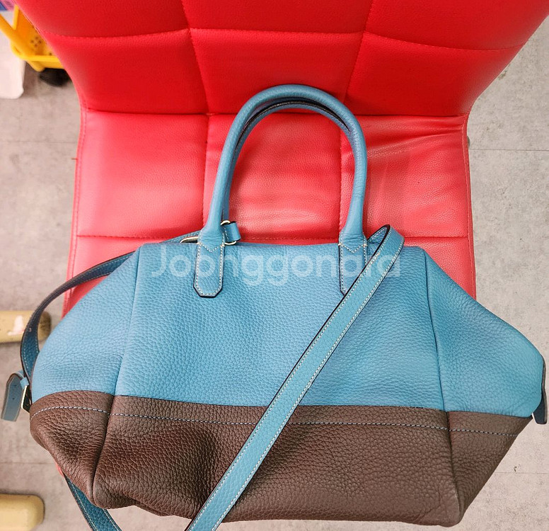 브루노말리가방-정품--1