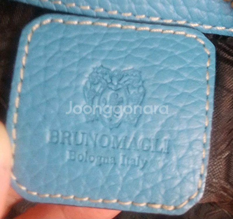 브루노말리가방-정품--4