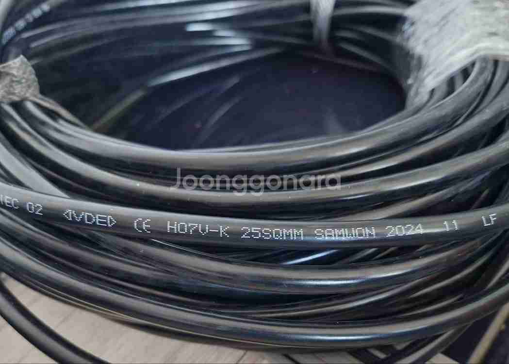klv25SQ흑색 73m--1