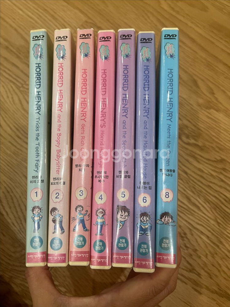 호리드헨리 dvd--0