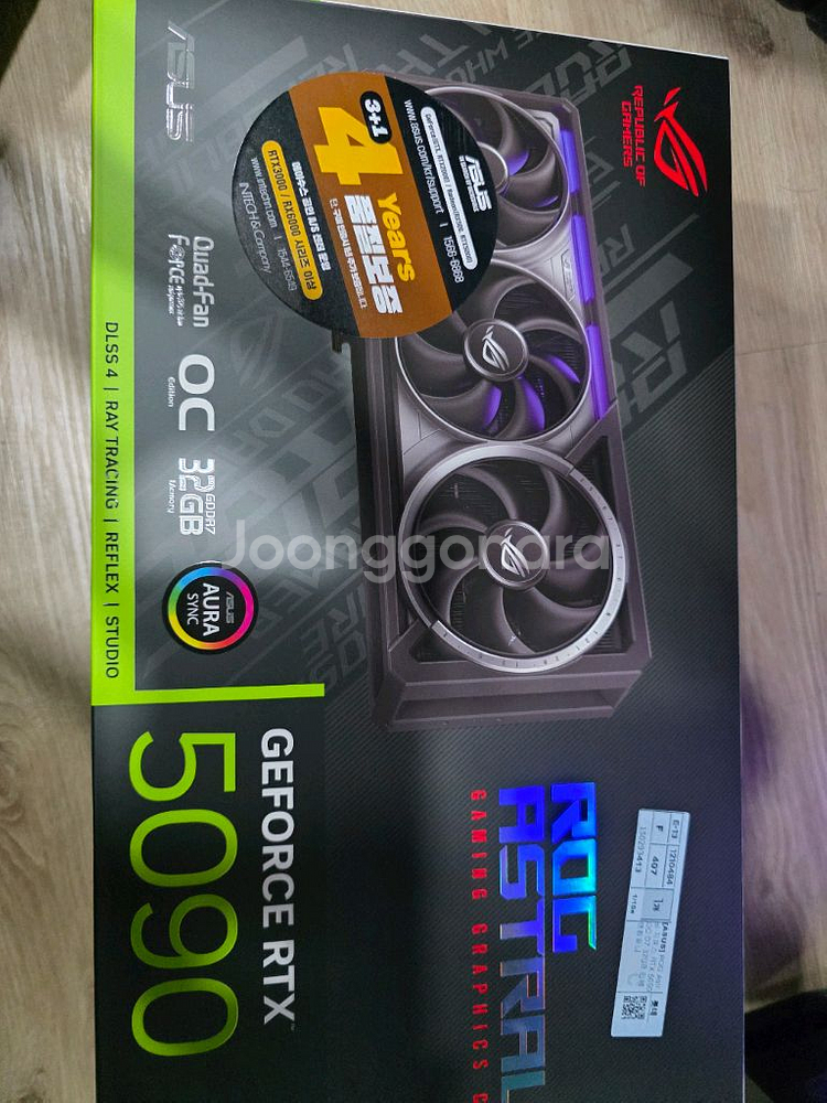 rog astral 5090 판매합니다--0