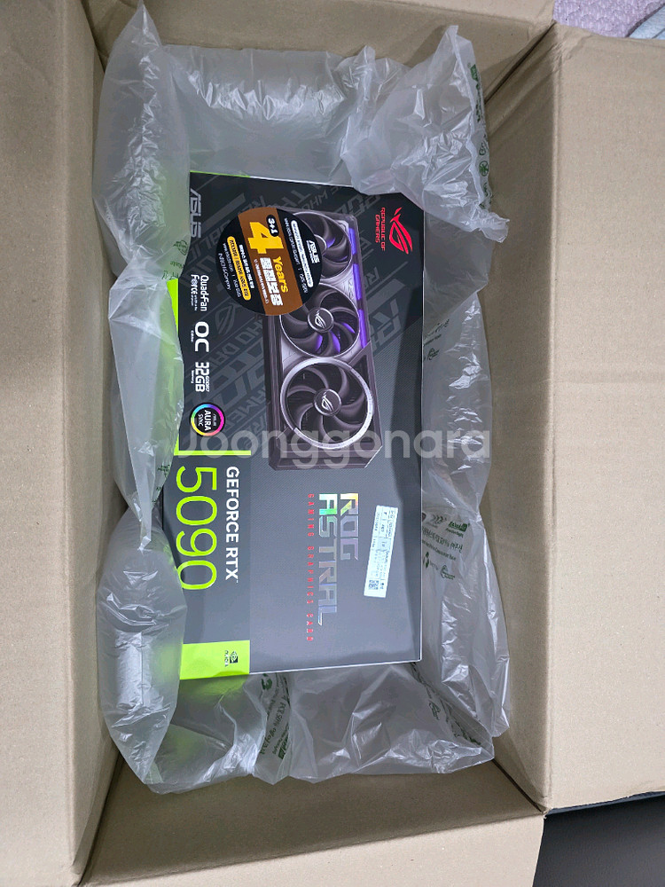 rog astral 5090 판매합니다--6