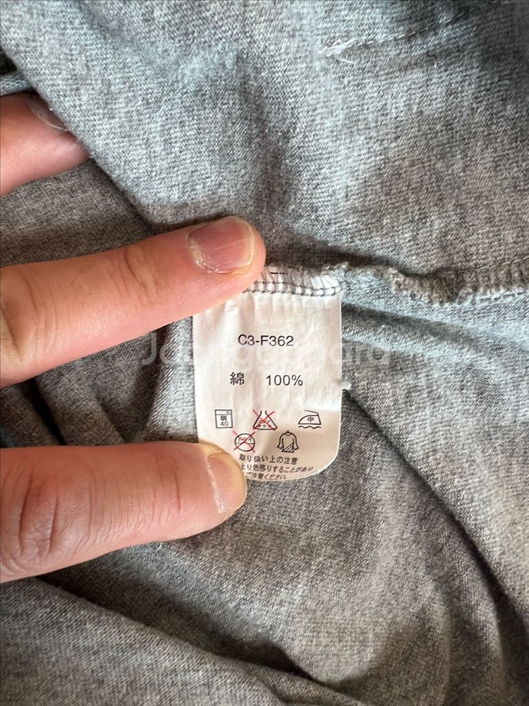 챔피온 재팬 반팔티(그레이) XL--3