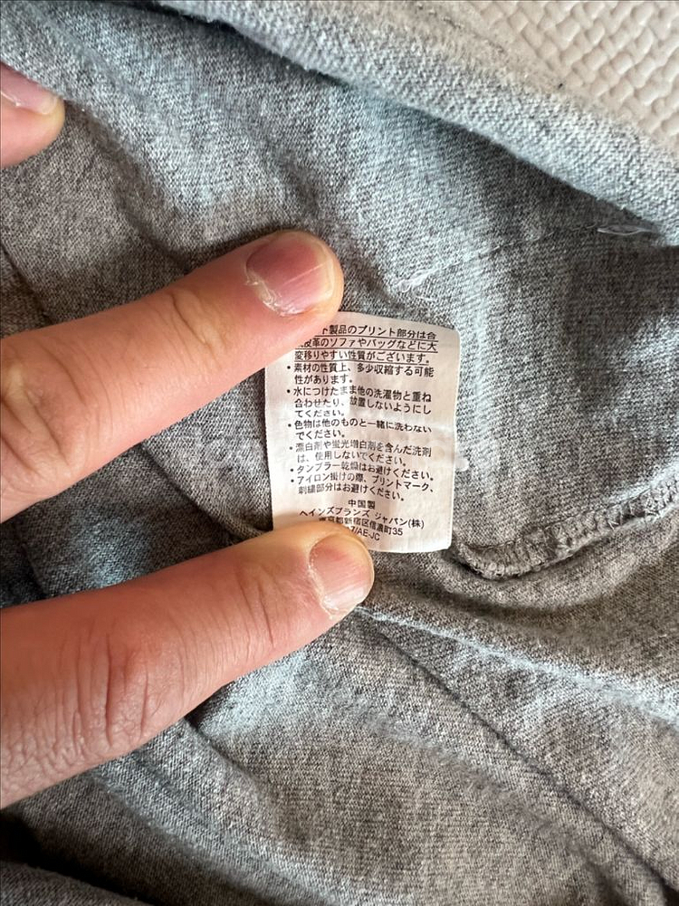 챔피온 재팬 반팔티(그레이) XL--4