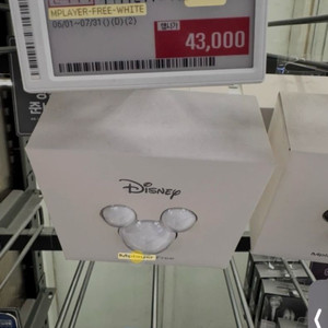 미개봉 아이리버 디즈니 블루투스 이어폰 미개봉