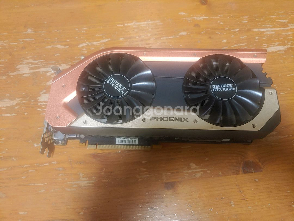 gtx1080ti 피닉스--0