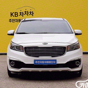 [기아]올 뉴 카니발 디젤 9인승 럭셔리 (9인승) #