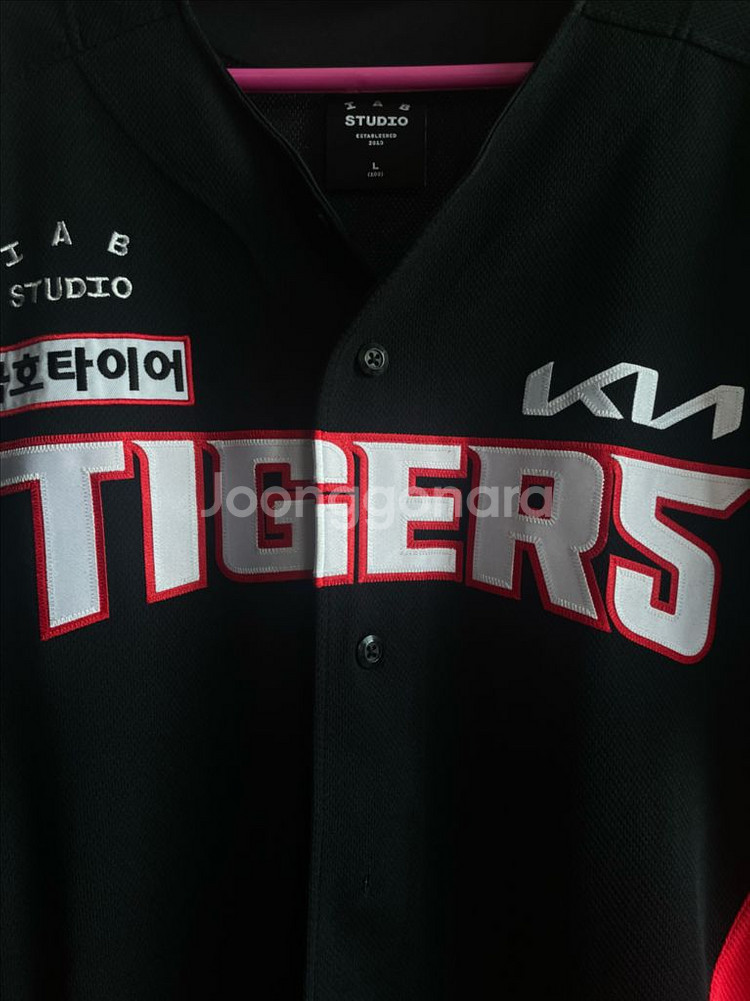 기아타이거즈 25 어센틱 원정 유니폼 노마킹--0