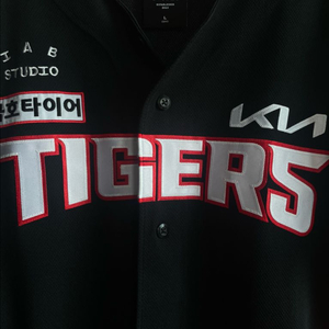 기아타이거즈 25 어센틱 원정 유니폼 노마킹