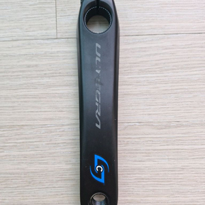 스테이지스 3세대 울테그라 파미