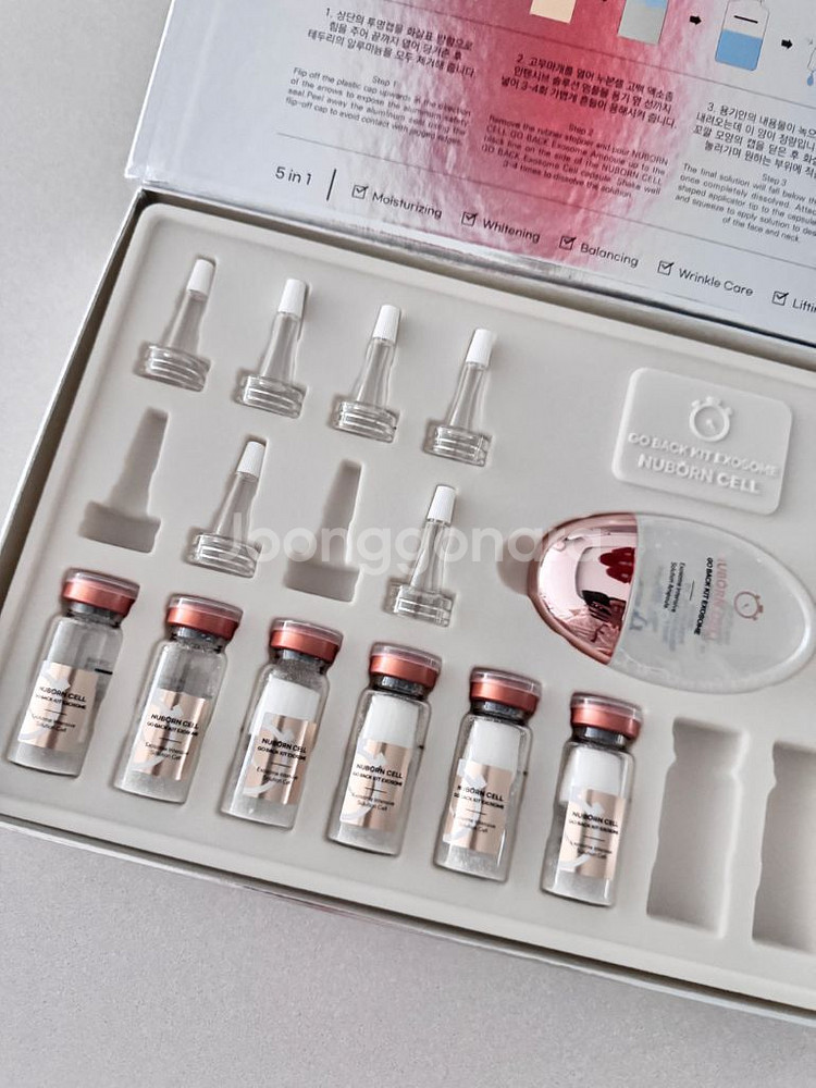 누본셀 엑소좀 솔루션 앰플키트--0